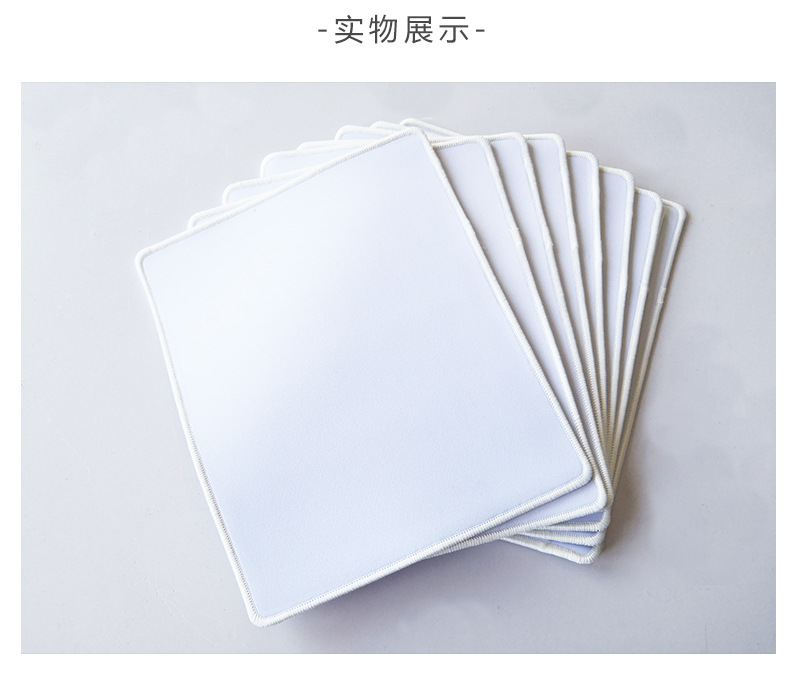 White Mouse mat- custom pattern blank rubber foam mouse mat factory manufacturer | PAIDU Supplier