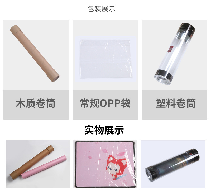 Mouse mat wholesale solid color blank mouse pad computer mat factory manufacturer | PAIDU