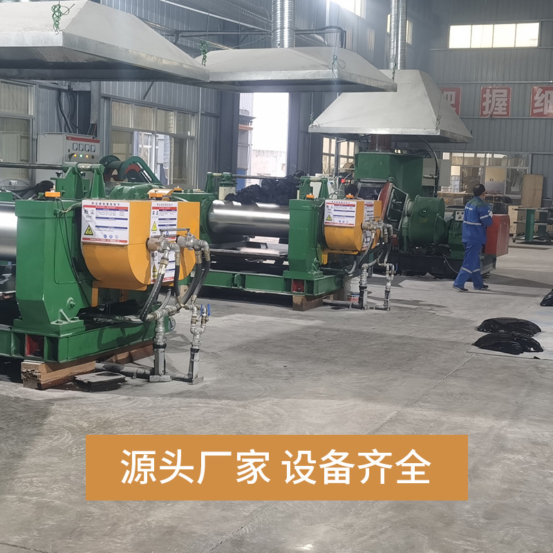 Rubber foam roll atural rubber mouse pad coil white sheet factory straight hair blank large foam rubber mouse pad factory wholesale manufacturer | PAIDU